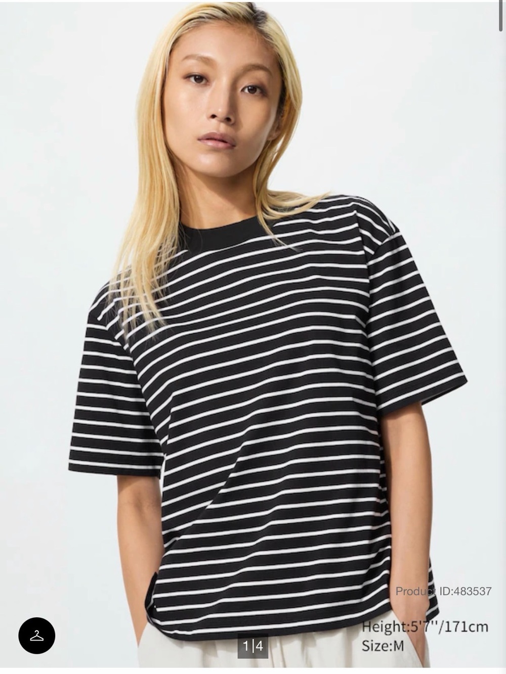 Uniqlo AIRism Cotton T-Shirt | Striped Black and White Short-Sleeve Tee